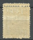 Turkey; 1924 3rd Star&Crescent Issue 10 K. "Double Perf." ERROR (Greyish Paper) RRR - Ongebruikt