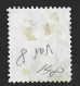 France-Yvert N°60A Oblitéré-Variété Grande Cassure-Position 148 A2 - 1871-1875 Ceres