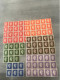 TIMBRES De  FRANCE    "  SERIE De LONDRES "   NEUFS - Lots & Kiloware (max. 999 Stück)