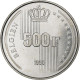 Belgique, 500 Francs, 500 Frank, 1990, Argent, SUP, KM:179 - 500 Frank