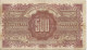 FRANCE - 500 FRANCS 1944 - 1943-1945 Marianne