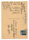 TB 4714 - 1948 - Entier Postal - Mme HORLAVILLE à BECON LES BRUYERES / COURBEVOIE / PUTEAUX Pour M. HORLAVILLE à NANTES - Cartes Postales Types Et TSC (avant 1995)