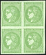 * 42B - 5c. Vert-jaune. Report 2. Bloc De 4. Pli Entre Les Paires Horizontales Ne Touchant Pas Les Timbres. Paire Supéri - 1870 Emissione Di Bordeaux