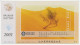 Postal Stationery China 2001 Bush - Desert - Arbres