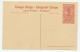 Postal Stationery Belgian Congo Banzyville - Native Village - American Indians