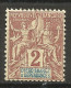 DIEGO-SUAREZ N° 26 NEUF** LUXE SANS CHARNIERE / Hingeless / MNH - Nuevos