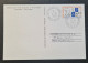TAAF, Entier Postal Oblitéré De Kerguelen Le 6/8/1991. - Lettres & Documents