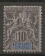 DIEGO-SUAREZ N° 29 NEUF**  SANS CHARNIERE / Hingeless / MNH - Nuevos