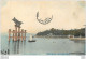 JAPON BELLE CARTE  THE VIEW OF ITSUKUSHIMA - Andere & Zonder Classificatie