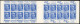 ** 886-C18 - 15F. Bleu. Type Marianne De Gandon. 20 Timbres. SUP. - Other & Unclassified