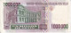 BILLETE DE PERU DE 1000000 DE INTIS DEL AÑO 1990 EN CALIDAD EBC (XF) (BANK NOTE) - Perù