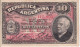 BILLETE DE ARGENTINA DE 10 CENTAVOS DEL AÑO 1895 EN CALIDAD EBC (XF) (BANKNOTE) - Argentina