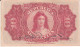 BILLETE DE ARGENTINA DE 10 CENTAVOS DEL AÑO 1895 EN CALIDAD EBC (XF) (BANKNOTE) - Argentine