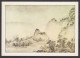 130067/ TONG Yuan, *Journée Claire Dans La Vallée*, Chine - Autres & Non Classés