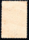 2817. .GREECE,RUSSIA,CRETE.1899 1 GR,SC.40,HELLAS 52a ΓΡΟΣ.ΙΟΝ,PERF. SHIFT, MNH,GENUINE - Creta