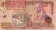 BILLETE DE JORDANIA DE 5 DINARS DEL AÑO 2008 (BANKNOTE) - Jordanië