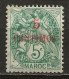 MAROC Colo:, *, N° YT 11, Ch., Signé, TB - Ungebraucht