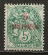MAROC Colo:, *, N° YT 11, Ch., Signé, TB - Unused Stamps
