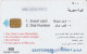 PHONE CARD SIRIA  (E55.22.8 - Syrie