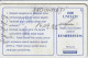 PHONE CARD ROMANIA  (E54.16.8 - Rumänien