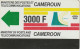 PHONE CARD CAMEROON  (E52.31.8 - Camerun