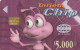 PHONE CARD BOLIVIA  (E52.25.4 - Bolivia