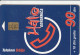 PHONE CARD SERBIA  (E52.19.1 - Yougoslavie