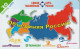 PHONE CARD RUSSIA NTN (E49.12.7 - Russie