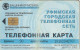 PHONE CARD RUSSIA Bashinformsvyaz - Ufa (RUS84.4 - Russia