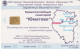 PHONE CARD RUSSIA Electrosvyaz - Novosibirsk (RUS72.1 - Russia