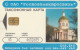 PHONE CARD RUSSIA Rostovelectrosvyaz - Rostov-on-Don (RUS70.4 - Russie