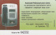 PHONE CARD RUSSIA Kubanelectrosvyaz - Anapa (RUS68.7 - Rusland