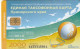 PHONE CARD RUSSIA Vladivostok (RUS67.4 - Russia