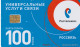 PHONE CARD RUSSIA Rostelecom (RUS57.5 - Russland