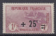 TIMBRE FRANCE ORPHELIN N° 168 NEUF (**) GOMME NON D'ORIGINE SANS CHARNIERE - Neufs