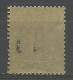 ANJOUAN N° 23A NEUF*  LEGERE TRACE DE CHARNIERE  / Hinge  / MH - Unused Stamps