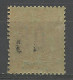 ANJOUAN N° 24A NEUF*  LEGERE TRACE DE CHARNIERE  / Hinge  / MH - Unused Stamps