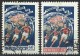 Russia 1958. Scott #2072-3 (U) World Soccer Championships, Stockholm  *Complete Set* - Gebraucht