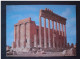 SYRIE سوريا SYRIA POSTCARD PALMIRA TEMPLE DE BEL CELLA - Syrie