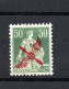 Switzerland 1919 Old Overprinted Airmail Stamp (Michel 145) MLH - Nuovi