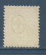 SUISSE , HELVETIA , 15 C , Armoirie , Marque De Contrôle A  , 1882 - 1899 , N° YT 70 , µ - Gebruikt