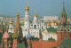 121670 - Moskau - Russland - Kreml-Kuppeln - Russie