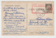 Romania Rumanien Roumanie 1961 Used Postal Stationery Overprint Hunedoara Castelul Huniazilor Castle Chateau Schloss - Postal Stationery