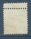 GRECE , RARE Variété Avec Perforation De Dentelure Supplémentaire , 5 L. , Tête De Mercure  , 1886 - 1888 , N° YT 93 , µ - Varietà & Curiosità