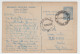 Romania Rumanien Roumanie 1957 Used Postal Stationery Tusnad Tusnádfürdõ Baths Resort Spa - Ganzsachen