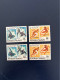 MADAGASCAR 1976 - 4 V Neuf 2 ** 2 Avec Traces Gomme YT 578 579 607 608 Olympics Of Malagasy - Summer 1976: Montreal