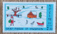 St Pierre Et Miquelon - YT N°533 - Noël / Dessin D'enfant - 1990 - Neuf - Neufs