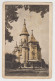 Romania Rumanien Roumanie 1959 Used Postal Stationery Timisoara Catedrala Cathedral Cathedrale Dom Eglise Kirche - Postal Stationery