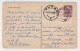 Romania Rumanien Roumanie 1958 Used Postal Stationery Buziásfürdő Buzias Baths Resort Spa Pension Sanatorium Hotel - Entiers Postaux