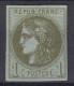 TIMBRE FRANCE BORDEAUX N° 39A 1er ETAT NEUF * GOMME TRACE DE CHARNIERE - COTE 300 € - 1870 Bordeaux Printing